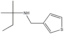 (2-methylbutan-2-yl)(thiophen-3-ylmethyl)amine Structure