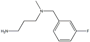 (3-aminopropyl)[(3-fluorophenyl)methyl]methylamine 结构式