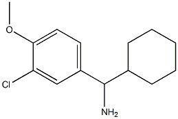 (3-chloro-4-methoxyphenyl)(cyclohexyl)methanamine 化学構造式