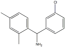 (3-chlorophenyl)(2,4-dimethylphenyl)methanamine