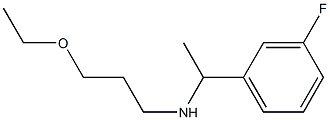 (3-ethoxypropyl)[1-(3-fluorophenyl)ethyl]amine,,结构式