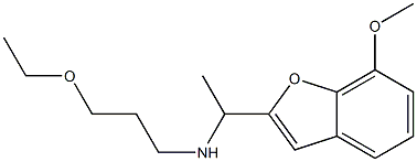 (3-ethoxypropyl)[1-(7-methoxy-1-benzofuran-2-yl)ethyl]amine 结构式