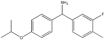 (3-fluoro-4-methylphenyl)[4-(propan-2-yloxy)phenyl]methanamine 结构式