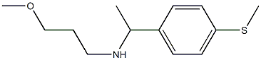 (3-methoxypropyl)({1-[4-(methylsulfanyl)phenyl]ethyl})amine Structure