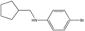(4-bromophenyl)(cyclopentyl)methylamine,,结构式