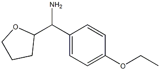 (4-ethoxyphenyl)(oxolan-2-yl)methanamine