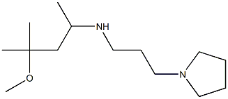 (4-methoxy-4-methylpentan-2-yl)[3-(pyrrolidin-1-yl)propyl]amine 化学構造式