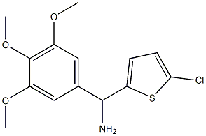 (5-chlorothiophen-2-yl)(3,4,5-trimethoxyphenyl)methanamine,,结构式