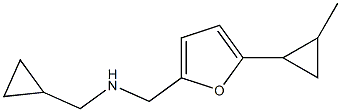 (cyclopropylmethyl)({[5-(2-methylcyclopropyl)furan-2-yl]methyl})amine Structure