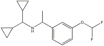 (dicyclopropylmethyl)({1-[3-(difluoromethoxy)phenyl]ethyl})amine,,结构式