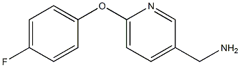 [6-(4-fluorophenoxy)pyridin-3-yl]methylamine,,结构式