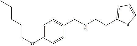 {[4-(pentyloxy)phenyl]methyl}[2-(thiophen-2-yl)ethyl]amine 化学構造式