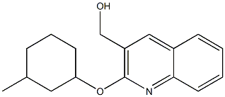  {2-[(3-methylcyclohexyl)oxy]quinolin-3-yl}methanol