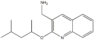 {2-[(4-methylpentan-2-yl)oxy]quinolin-3-yl}methanamine 化学構造式