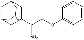 1-(1-amino-2-phenoxyethyl)adamantane