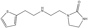 1-(2-{[2-(thiophen-2-yl)ethyl]amino}ethyl)imidazolidin-2-one,,结构式