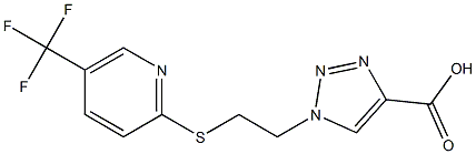 1-(2-{[5-(trifluoromethyl)pyridin-2-yl]sulfanyl}ethyl)-1H-1,2,3-triazole-4-carboxylic acid