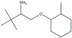 1-(2-amino-3,3-dimethylbutoxy)-2-methylcyclohexane