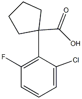 1-(2-chloro-6-fluorophenyl)cyclopentane-1-carboxylic acid 结构式