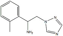 1-(2-methylphenyl)-2-(1H-1,2,4-triazol-1-yl)ethanamine|