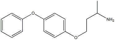 1-(3-aminobutoxy)-4-phenoxybenzene 化学構造式