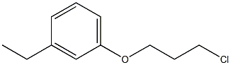 1-(3-chloropropoxy)-3-ethylbenzene|