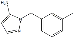 1-(3-methylbenzyl)-1H-pyrazol-5-amine 结构式