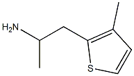 1-(3-methylthiophen-2-yl)propan-2-amine 化学構造式