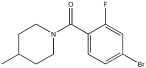 1-(4-bromo-2-fluorobenzoyl)-4-methylpiperidine