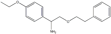  1-(4-ethoxyphenyl)-2-(2-phenylethoxy)ethan-1-amine