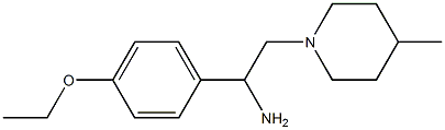 1-(4-ethoxyphenyl)-2-(4-methylpiperidin-1-yl)ethanamine,,结构式