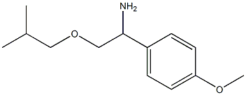 1-(4-methoxyphenyl)-2-(2-methylpropoxy)ethan-1-amine 化学構造式