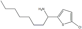 1-(5-chlorothiophen-2-yl)octan-1-amine,,结构式