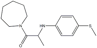 1-(azepan-1-yl)-2-{[4-(methylsulfanyl)phenyl]amino}propan-1-one 化学構造式