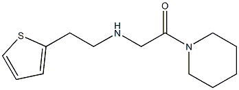 1-(piperidin-1-yl)-2-{[2-(thiophen-2-yl)ethyl]amino}ethan-1-one 化学構造式