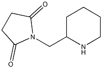 1-(piperidin-2-ylmethyl)pyrrolidine-2,5-dione 化学構造式