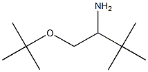 1-(tert-butoxy)-3,3-dimethylbutan-2-amine 化学構造式