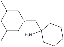 1-[(3,5-dimethylpiperidin-1-yl)methyl]cyclohexan-1-amine Structure