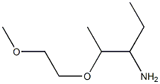 1-[(3-aminopentan-2-yl)oxy]-2-methoxyethane,,结构式