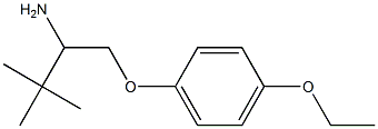 1-[(4-ethoxyphenoxy)methyl]-2,2-dimethylpropylamine