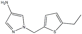 1-[(5-ethylthiophen-2-yl)methyl]-1H-pyrazol-4-amine 化学構造式