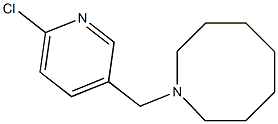 1-[(6-chloropyridin-3-yl)methyl]azocane