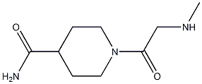 1-[(methylamino)acetyl]piperidine-4-carboxamide Structure