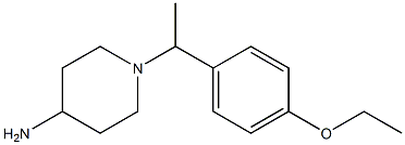 1-[1-(4-ethoxyphenyl)ethyl]piperidin-4-amine 结构式