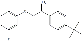 1-[1-amino-2-(3-fluorophenoxy)ethyl]-4-tert-butylbenzene 结构式
