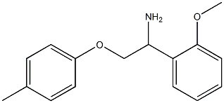 1-[1-amino-2-(4-methylphenoxy)ethyl]-2-methoxybenzene
