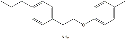 1-[1-amino-2-(4-methylphenoxy)ethyl]-4-propylbenzene 结构式