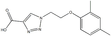 1-[2-(2,4-dimethylphenoxy)ethyl]-1H-1,2,3-triazole-4-carboxylic acid,,结构式