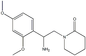 1-[2-amino-2-(2,4-dimethoxyphenyl)ethyl]piperidin-2-one 结构式