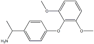 1-[4-(2,6-dimethoxyphenoxy)phenyl]ethan-1-amine 结构式